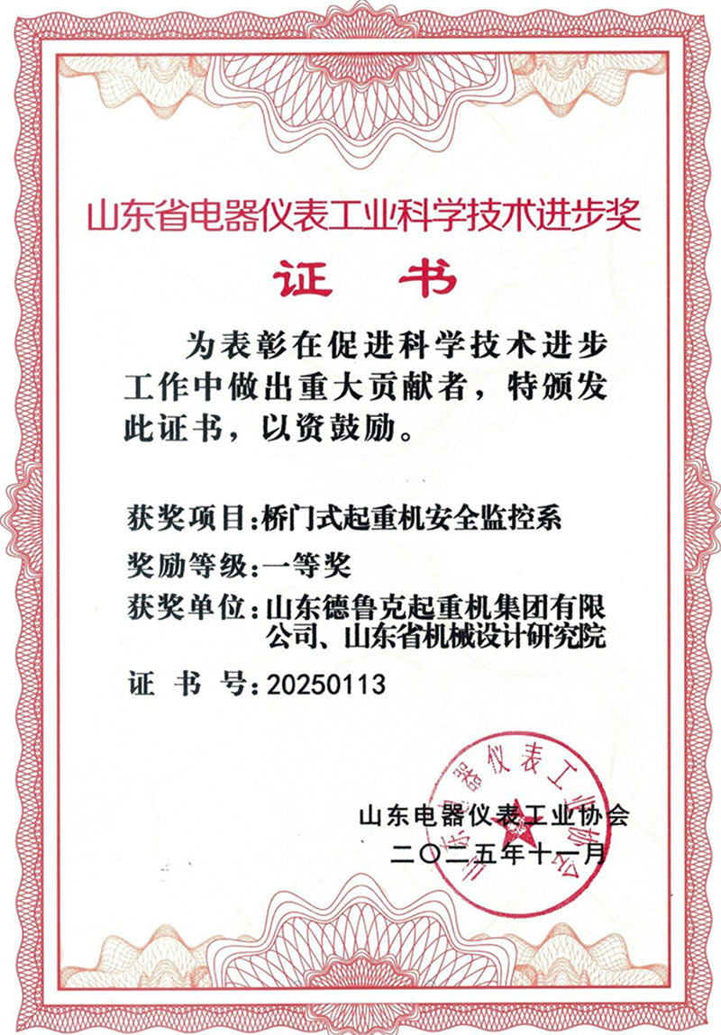 yibiaoo.png yibiaoo.png